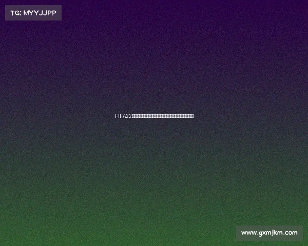 FIFA22世界杯短袖球衣潮流设计展示与夏日运动穿搭推荐合集 FIFA22世界杯短袖球衣潮流设计展示与夏日运动穿搭推荐合集